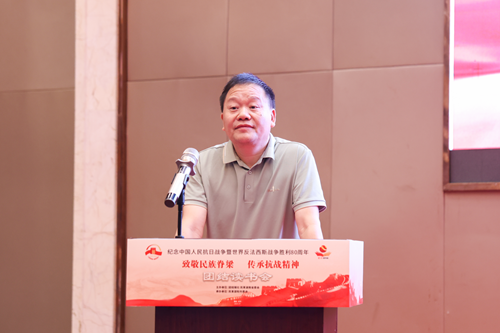 微信图片_2025-08-26_111237_102_副本.png