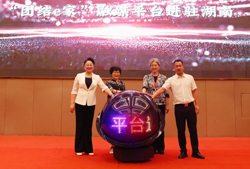 微信图片_2025-08-26_111249_654_副本.jpg