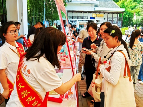 微信图片_2025-08-26_104526_731_副本.jpg