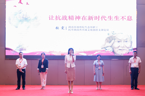 微信图片_2025-08-26_111323_530_副本.png