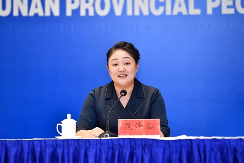微信图片_2025-09-15_113045_784_副本.jpg
