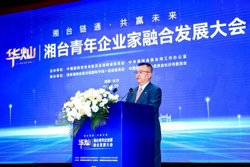 微信图片_2025-09-22_113109_108_副本.jpg