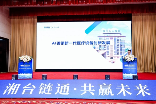 微信图片_2025-09-22_113118_533_副本.jpg