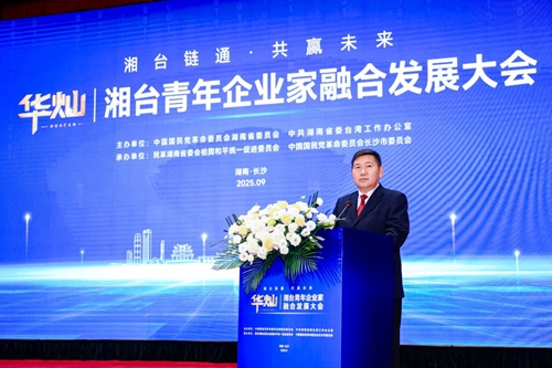 微信图片_2025-09-22_113102_968_副本.jpg