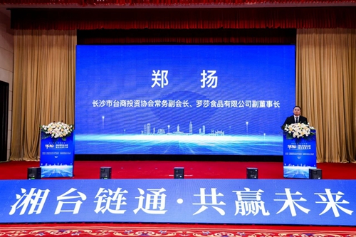 微信图片_2025-09-22_113115_358_副本.jpg