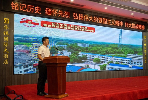 微信图片_2025-09-04_101214_631_副本.jpg
