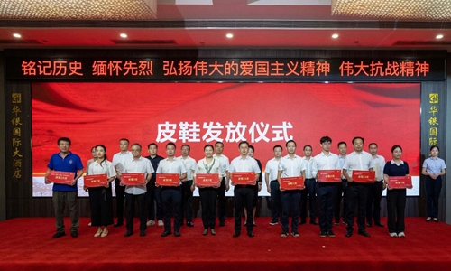 微信图片_2025-09-04_101222_971_副本.jpg