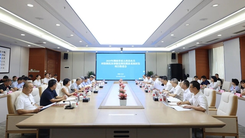 微信图片_2025-09-04_100839_464_副本.jpg