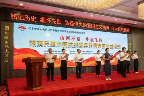 微信图片_2025-09-04_101225_727_副本.jpg