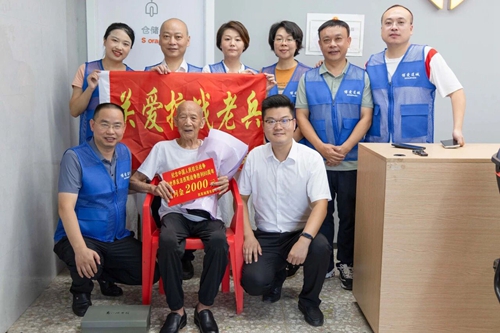 微信图片_2025-09-04_101218_833_副本.jpg