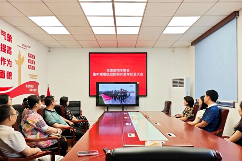 微信图片_2025-09-04_102251_792_副本.jpg