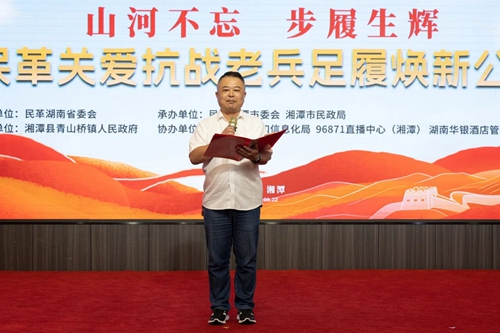 微信图片_2025-09-04_101208_616_副本.jpg