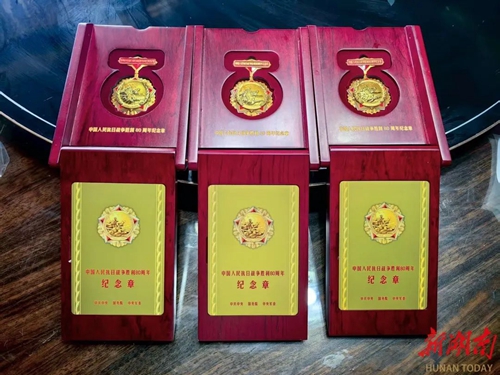 微信图片_2025-09-04_093329_368_副本.jpg