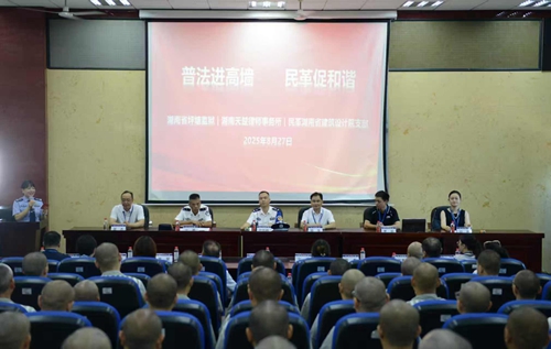 微信图片_20250904103209_47_3_副本.jpg