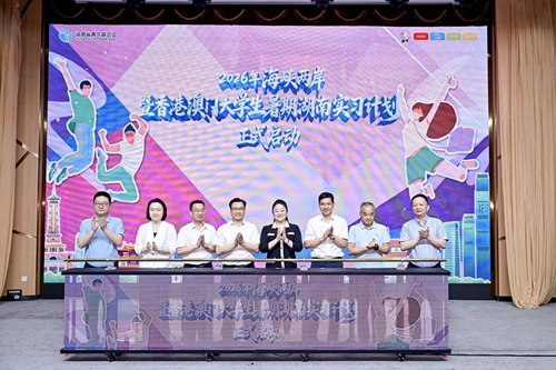微信图片_2026-10-14_182648_961_副本.jpg 微信图片_2026-10-14_182648_961_副本.jpg