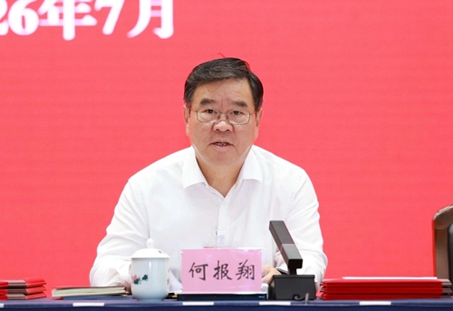 微信图片_2026-10-14_180434_951_副本.jpg 微信图片_2026-10-14_180434_951_副本.jpg