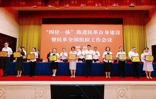 微信图片_2026-10-14_182151_385_副本.png 微信图片_2026-10-14_182151_385_副本.png