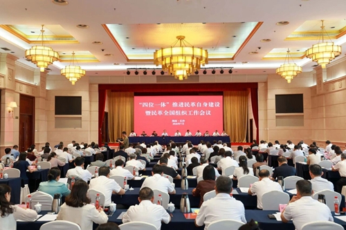 微信图片_2026-10-14_181804_158_副本.jpg 微信图片_2026-10-14_181804_158_副本.jpg