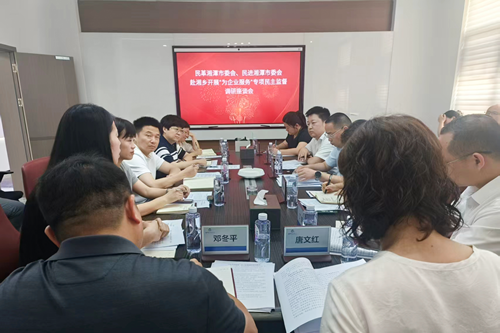 微信图片_2026-10-14_161201_914_副本.png 微信图片_2026-10-14_161201_914_副本.png