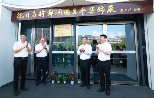 微信图片_2026-10-14_162218_809_副本.png 微信图片_2026-10-14_162218_809_副本.png