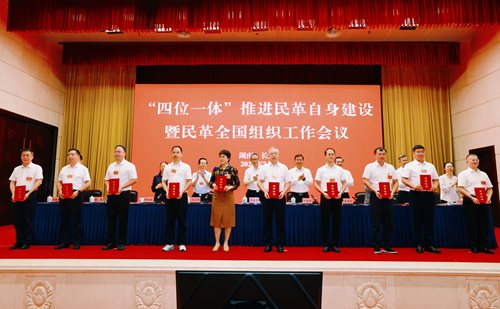 微信图片_2026-10-14_182154_470_副本.png 微信图片_2026-10-14_182154_470_副本.png