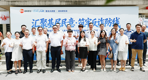 微信图片_2026-10-15_163646_795_副本.png 微信图片_2026-10-15_163646_795_副本.png