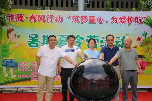 微信图片_2026-10-16_143510_257_副本.jpg 微信图片_2026-10-16_143510_257_副本.jpg