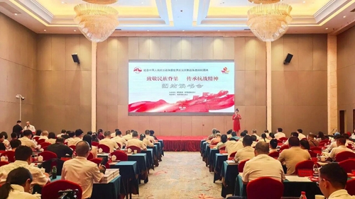 微信图片_2026-10-16_144254_521_副本.jpg 微信图片_2026-10-16_144254_521_副本.jpg