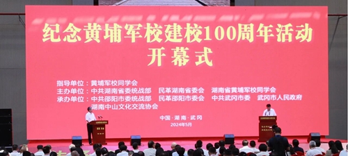 微信图片_2026-10-16_144308_808_副本.jpg 微信图片_2026-10-16_144308_808_副本.jpg