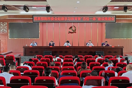 微信图片_2026-10-16_144258_063_副本.jpg 微信图片_2026-10-16_144258_063_副本.jpg