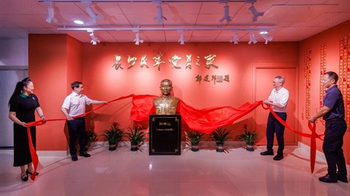 微信图片_2026-10-16_112300_259_副本.jpg 微信图片_2026-10-16_112300_259_副本.jpg