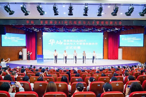 微信图片_2026-10-16_112310_871_副本.jpg 微信图片_2026-10-16_112310_871_副本.jpg