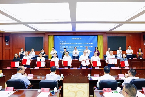 微信图片_2026-10-16_113920_936_副本.jpg