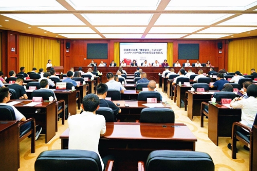 微信图片_2026-10-16_113835_819_副本.jpg