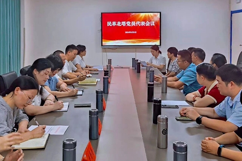 微信图片_2026-10-16_144302_134_副本.jpg 微信图片_2026-10-16_144302_134_副本.jpg