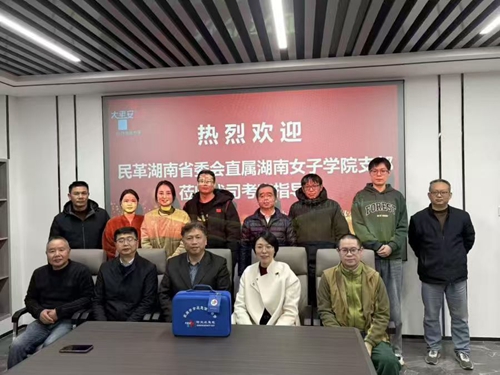 微信图片_20260210102234_716_46_副本.jpg 微信图片_20260210102234_716_46_副本.jpg