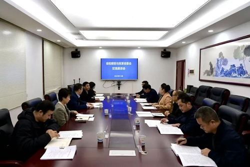 微信图片_2026-02-24_162608_684_副本.jpg 微信图片_2026-02-24_162608_684_副本.jpg