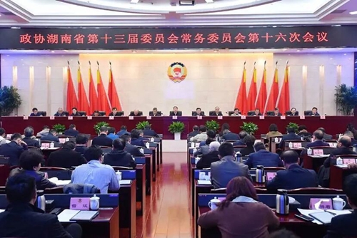 微信图片_2026-02-24_112351_679_副本.jpg 微信图片_2026-02-24_112351_679_副本.jpg