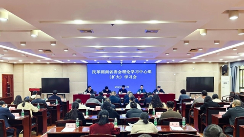 微信图片_2026-02-25_161538_593_副本.jpg 微信图片_2026-02-25_161538_593_副本.jpg