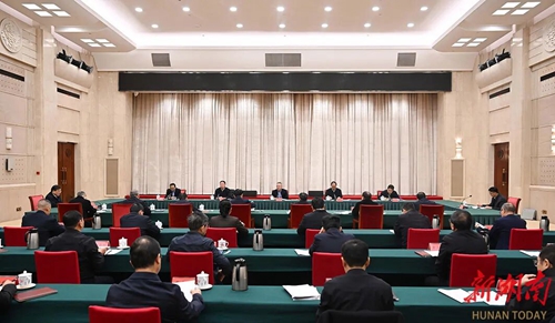 微信图片_2026-02-25_153442_106_副本.jpg 微信图片_2026-02-25_153442_106_副本.jpg