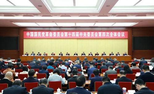 微信图片_2026-02-25_152643_391_副本.jpg 微信图片_2026-02-25_152643_391_副本.jpg