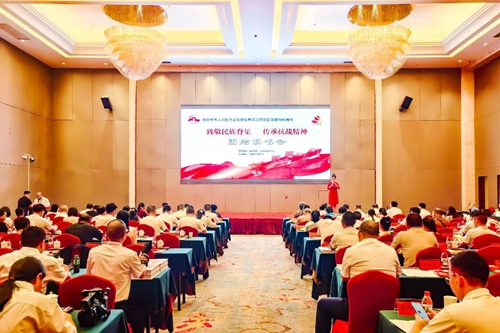 微信图片_2026-03-12_161322_412_副本.jpg 微信图片_2026-03-12_161322_412_副本.jpg