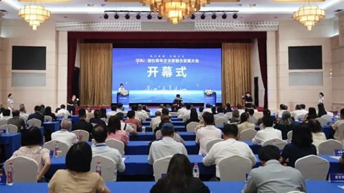 微信图片_2026-03-12_161328_750_副本.jpg 微信图片_2026-03-12_161328_750_副本.jpg