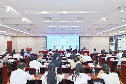 微信图片_2026-03-12_161316_121_副本.jpg 微信图片_2026-03-12_161316_121_副本.jpg