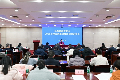 微信图片_2026-03-12_160637_194_副本.jpg 微信图片_2026-03-12_160637_194_副本.jpg