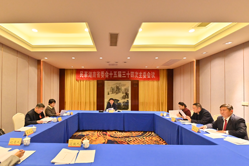 微信图片_2026-03-13_182308_348_副本.png 微信图片_2026-03-13_182308_348_副本.png