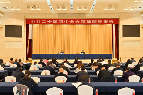 微信图片_2026-05-02_210044_103_副本.png