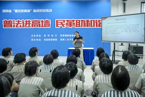 微信图片_2026-05-02_210842_154_副本.jpg