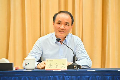 微信图片_2026-05-02_210049_573_副本.png