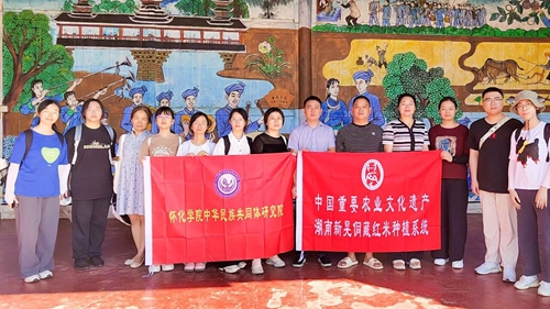 微信图片_2026-05-02_212027_939_副本.jpg